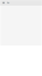 Mobile Screenshot of blog.royalexpeditions.com